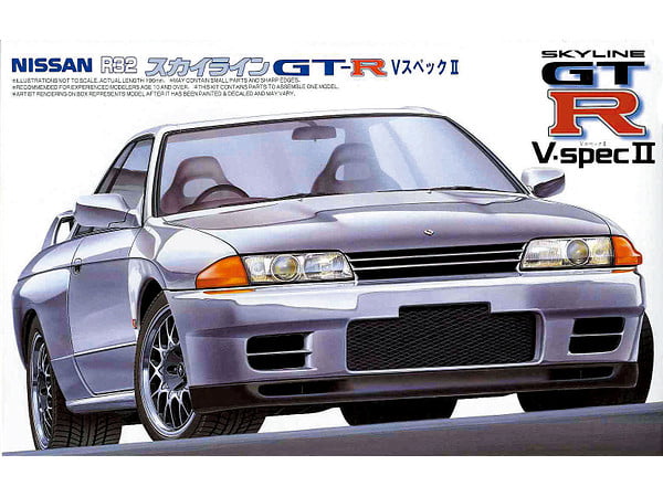 Nissan GTR V spec 11 fujimi 1/24 model kit 03247
