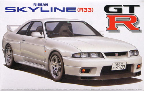 Nissan Skyline R33 GTR fujimi model kit 1/24 03375