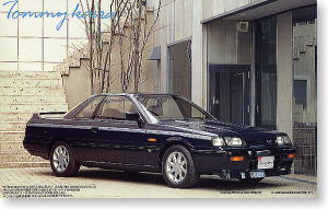 Tommy Kaira M30 Skyline fujimi model kit 1/24 034491500