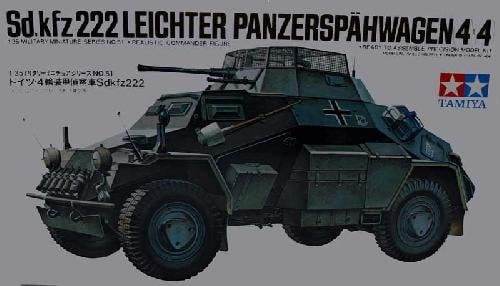 Tamiya 1/35 sd.Kfz 222 Leichter Panzerspahwagen 4X4 #35051