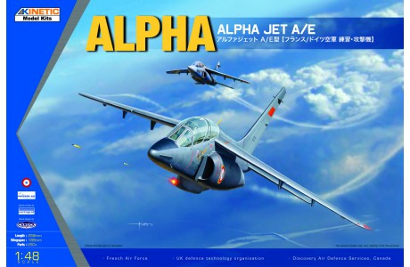 Alpha Jet A/E 1/48 kinetic K48043