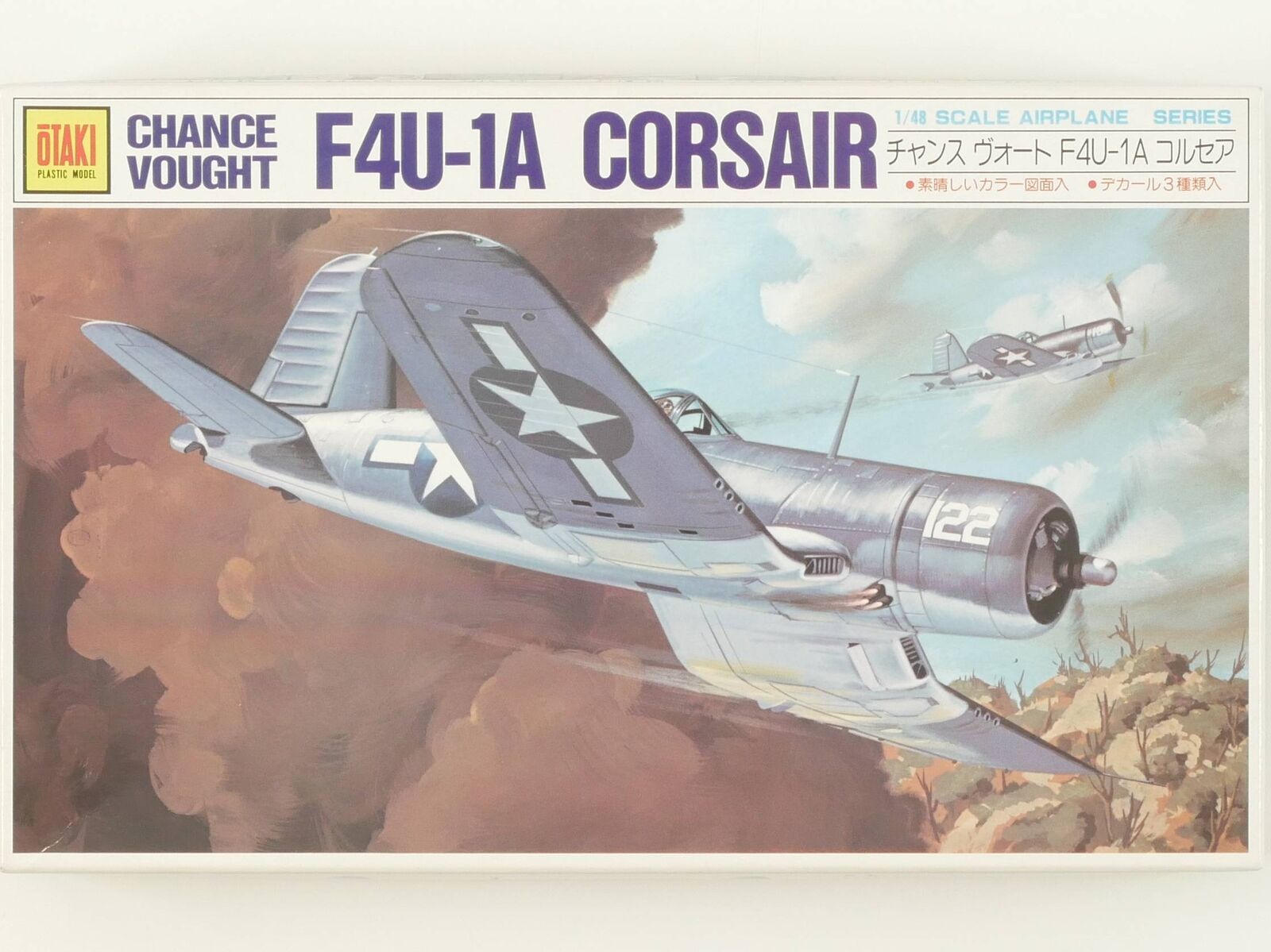 F4U-1A Corsair 1/48 otaki ot2-27-500