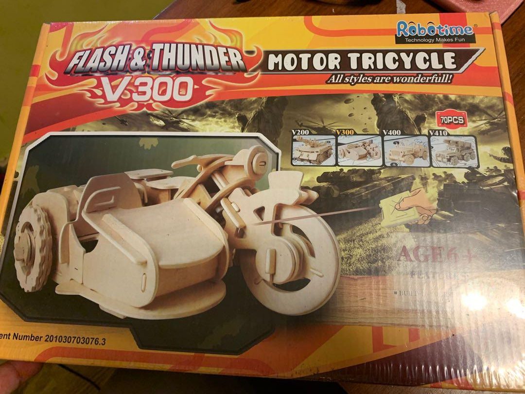 Flash and Thunder v 300 motor tricycle WOODEN MODEL