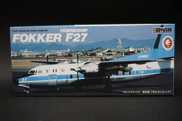 Fokker F27 friendship 1/144 doyusha -144fsml1000