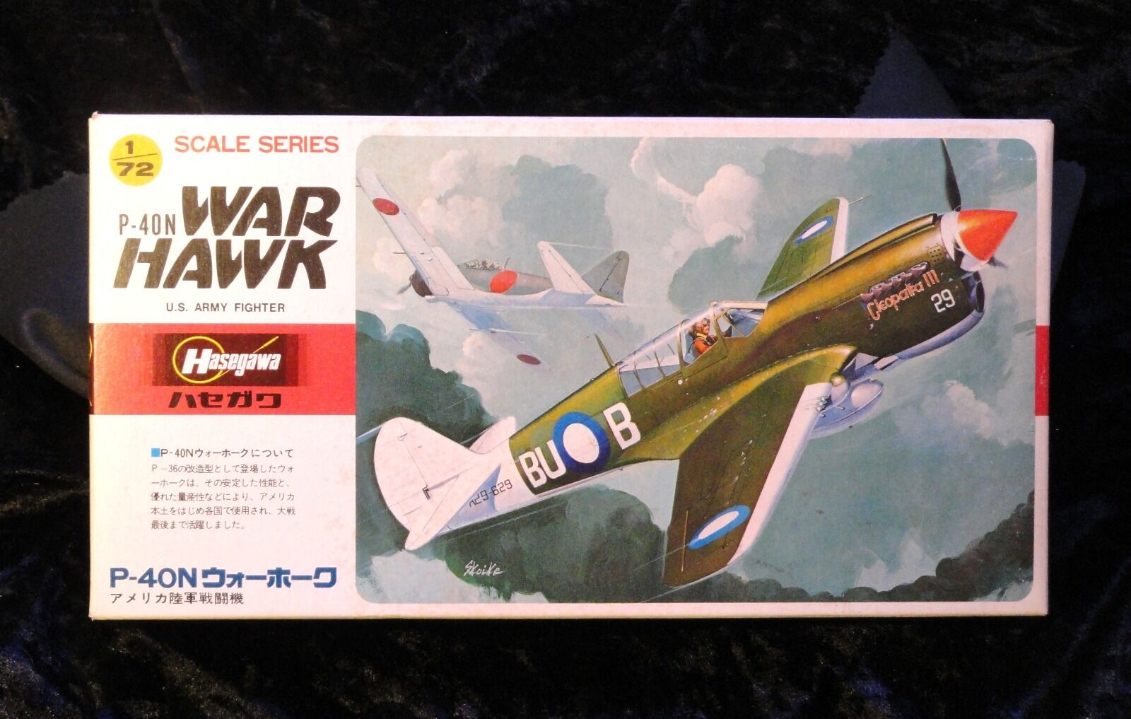 P40N War Hawk 1/72 hasegawa js115