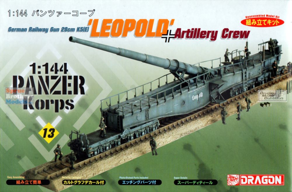 german railway gun LEOPOLD + crew 1/144 panzer corp . dragon 14503