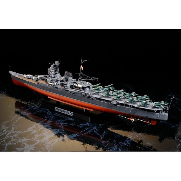 TAMIYA 1/350 MOGAMI - 78021-000