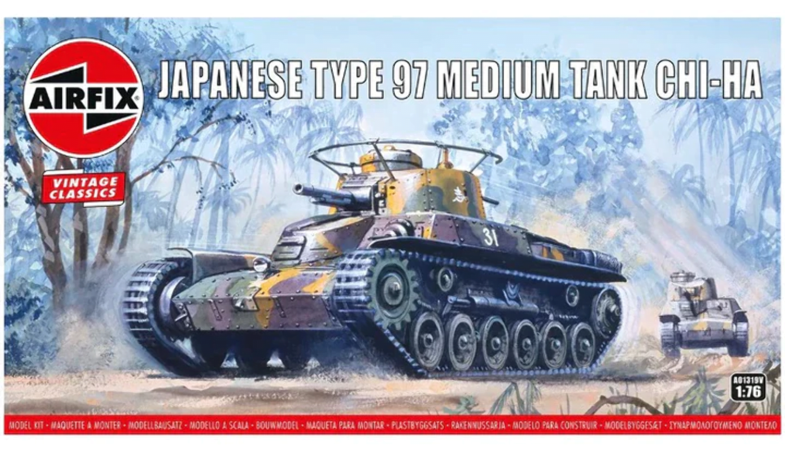 Japanese type 97 medium tank chi-ha 1/76 airfix ao1319v