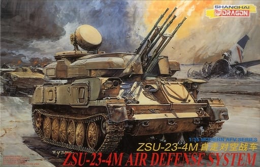 ZSU-23-4M AIR DEFENCE 1/35 DRAGON 3518