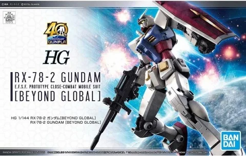 RX-78-2 Gundam Beyond Global