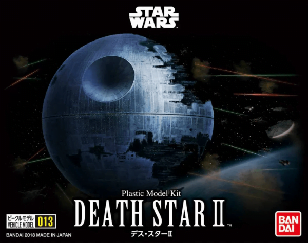 STAR WARS - HOBBY KIT VEHICLE MODEL - 013 DEATH STAR II